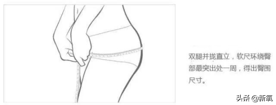 他俩都甜到被怀疑是绯闻变前任了，怎么还有人注意到她肚子没收住