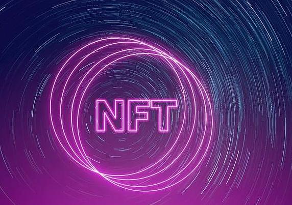 NFT的本质思考及破圈之路（元宇宙系列）