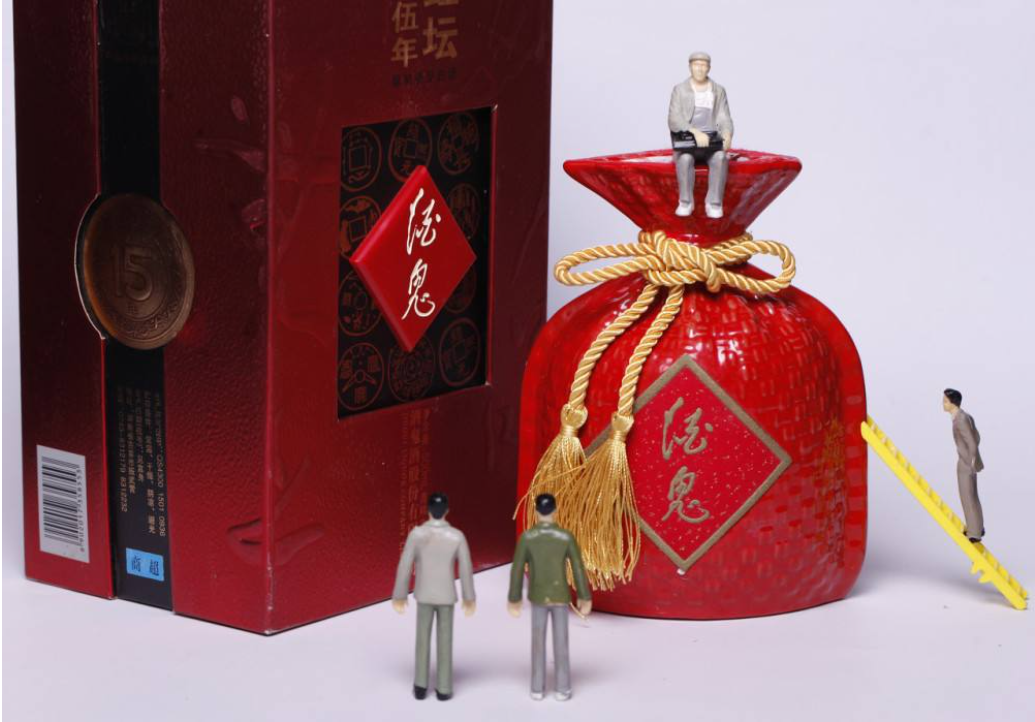 湖南人钟爱酒鬼酒，其馥郁香型举世无双。