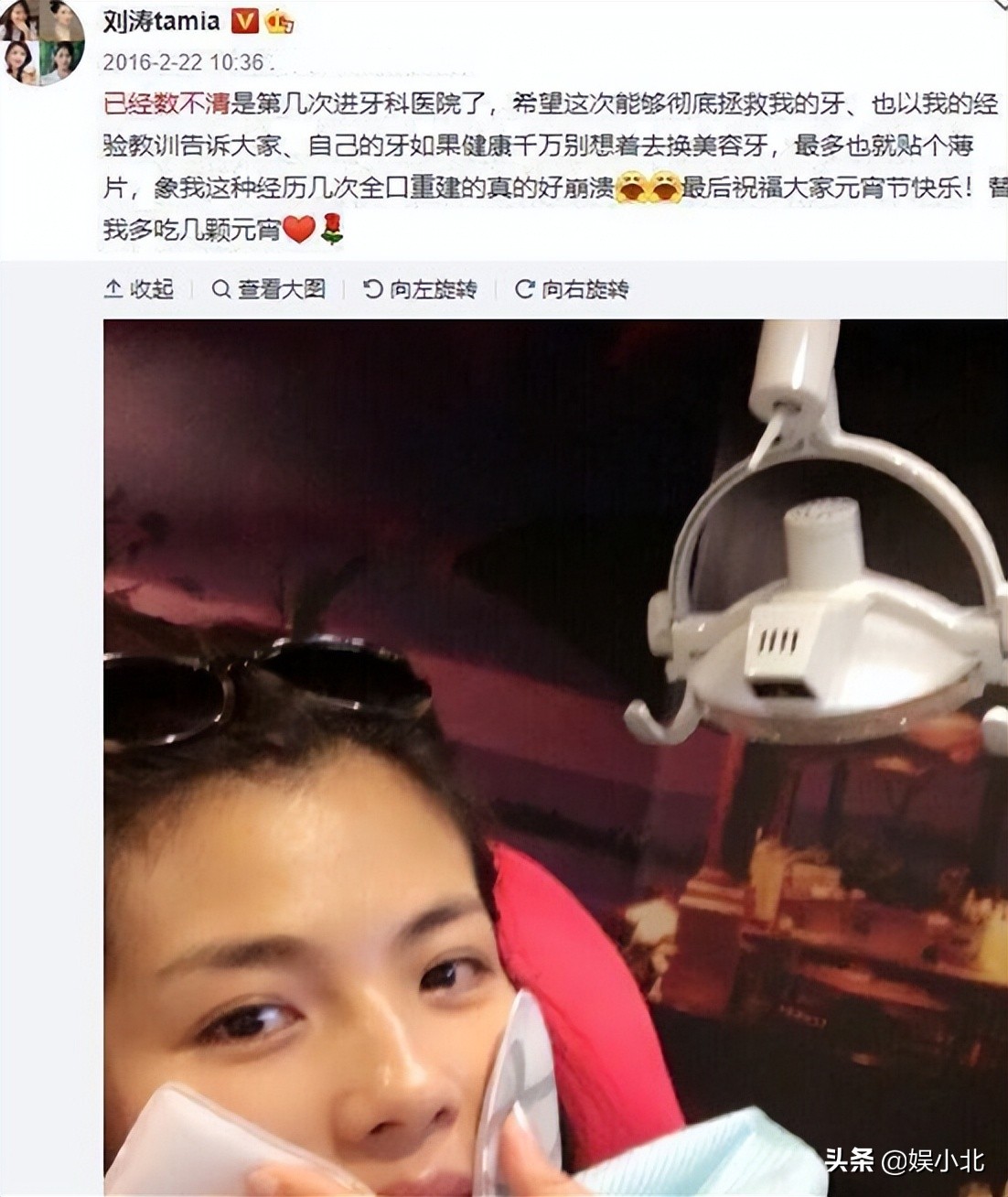 说刘亦菲牙齿丑的，是烤瓷牙看多了吧？