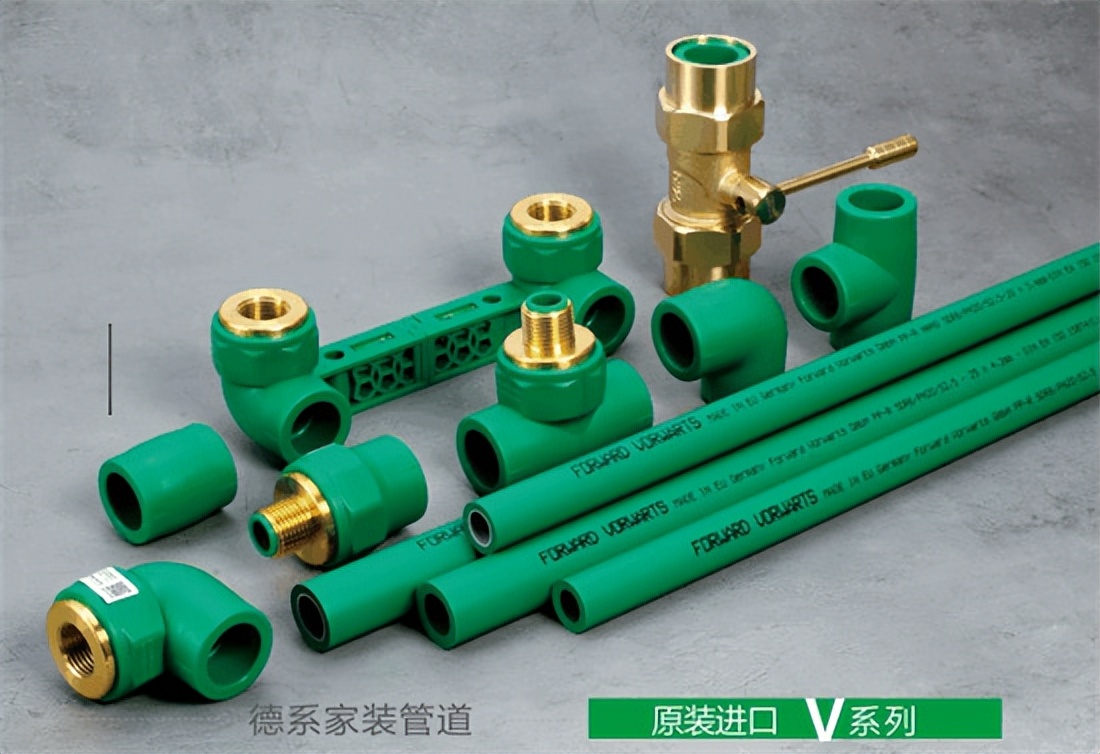 恭贺“弗沃德”荣获2022进口水管-进口管道-家装进口水管十大品牌