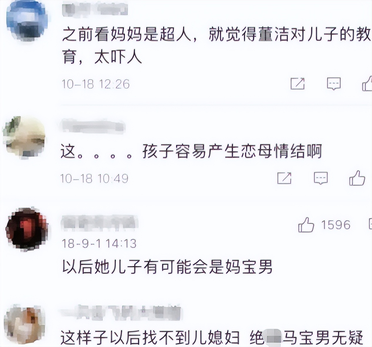 儿子陪妈妈拍婚纱照被误认成情侣