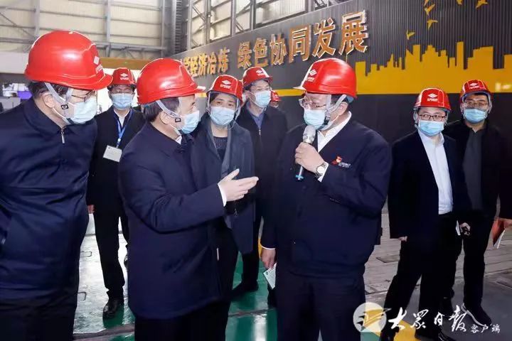 李干杰在济南泰安调研时强调：优化完善常态化疫情防控机制 最大限度减少疫情对经济社会发展影响