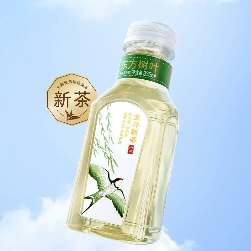 外星人推专业运动电解质饮料，泰莱将全资收购量子高科… 一周热闻