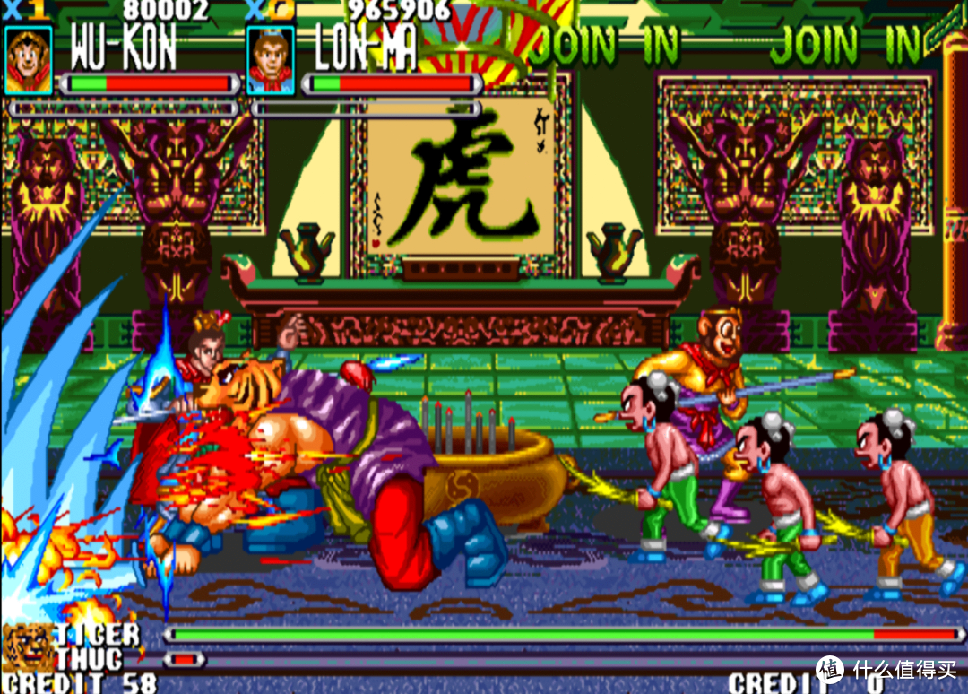 童年难忘的街机游戏：后街机时代的国产游戏之光—《西游释厄传》