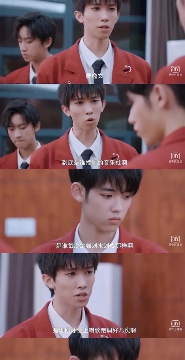 易安音乐社内涵TNT时代少年团，揭秘TFBOYS背后两个男人的故事