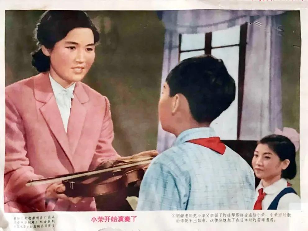 世界电影（0168）朝鲜电影《小荣开始演奏了》（1965）剧照欣赏