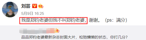 新剧遭换角、高龄拼四胎、肚皮都是针眼...女星怀孕各有各的心酸