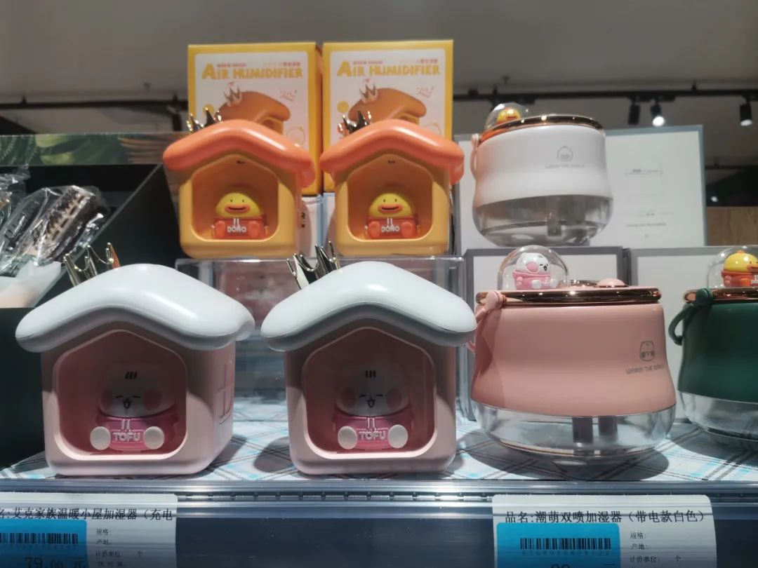 һ����̽���������̳�������������Ӫ��Ӫ+�ֳ�