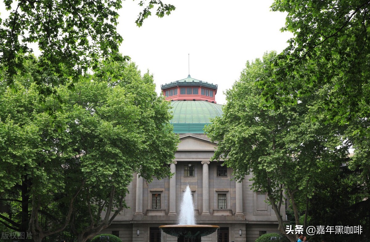 最美大学校园——东南大学