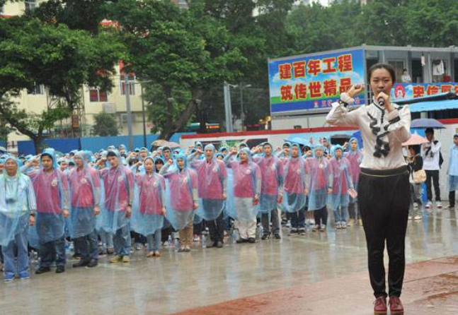 广东这4所大学官方不认可，还被点名批评，毕业后用人单位不要