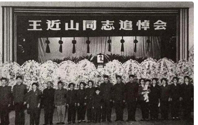 1975年，王近山在农场生活贫苦，邓小平得知后：恢复行政6级待遇