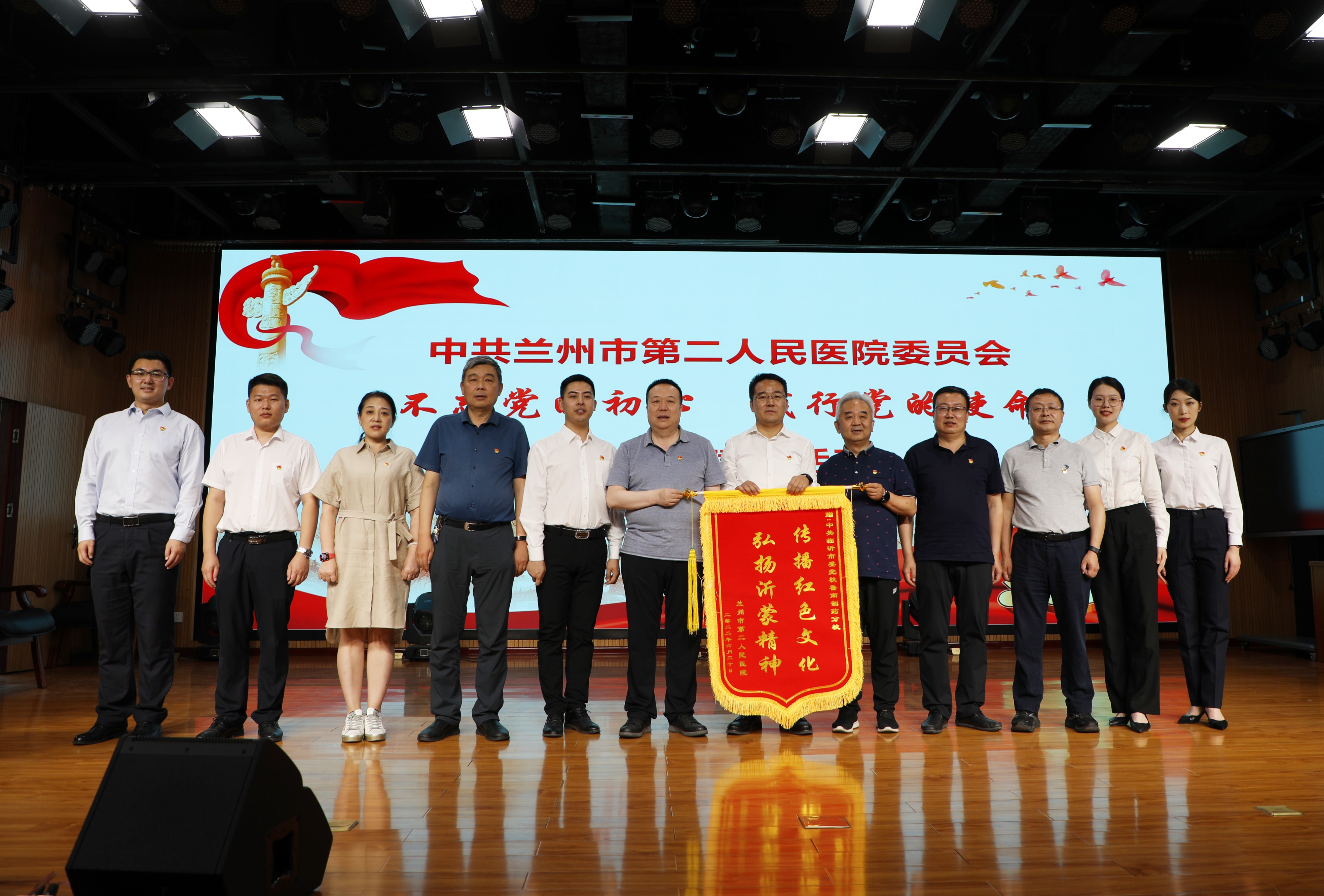 不忘党的初心 践行党的使命——3044永利集团最新链接开展迎七·一党建系列活动