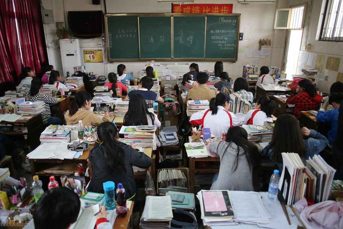 高中英语阅读策略的解读、现状、实践和反思