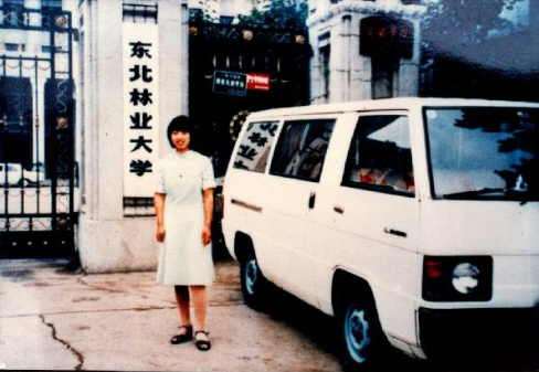 东北林业大学怎么样？四面玲珑，八面威风