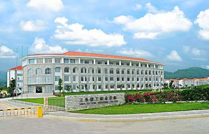 最新2022年海南省高职院校排名出炉：海南职业技术学院夺冠