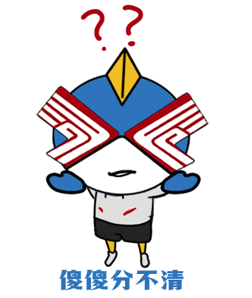 财务报表三兄弟科普文，基民也能轻松get