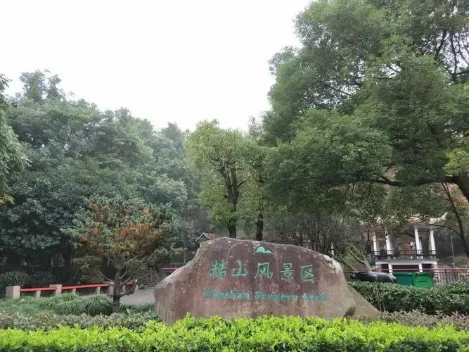 中国旅游地图揽胜-安徽芜湖