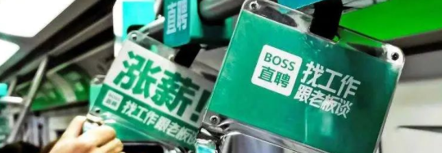 一块钱的文案和一百万文案的差别