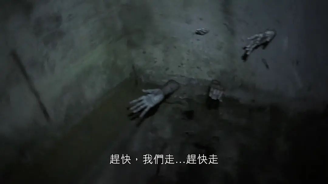 无视“鬼片刺客”的晦气后，《咒》就能从传统鬼片变成中式克苏鲁