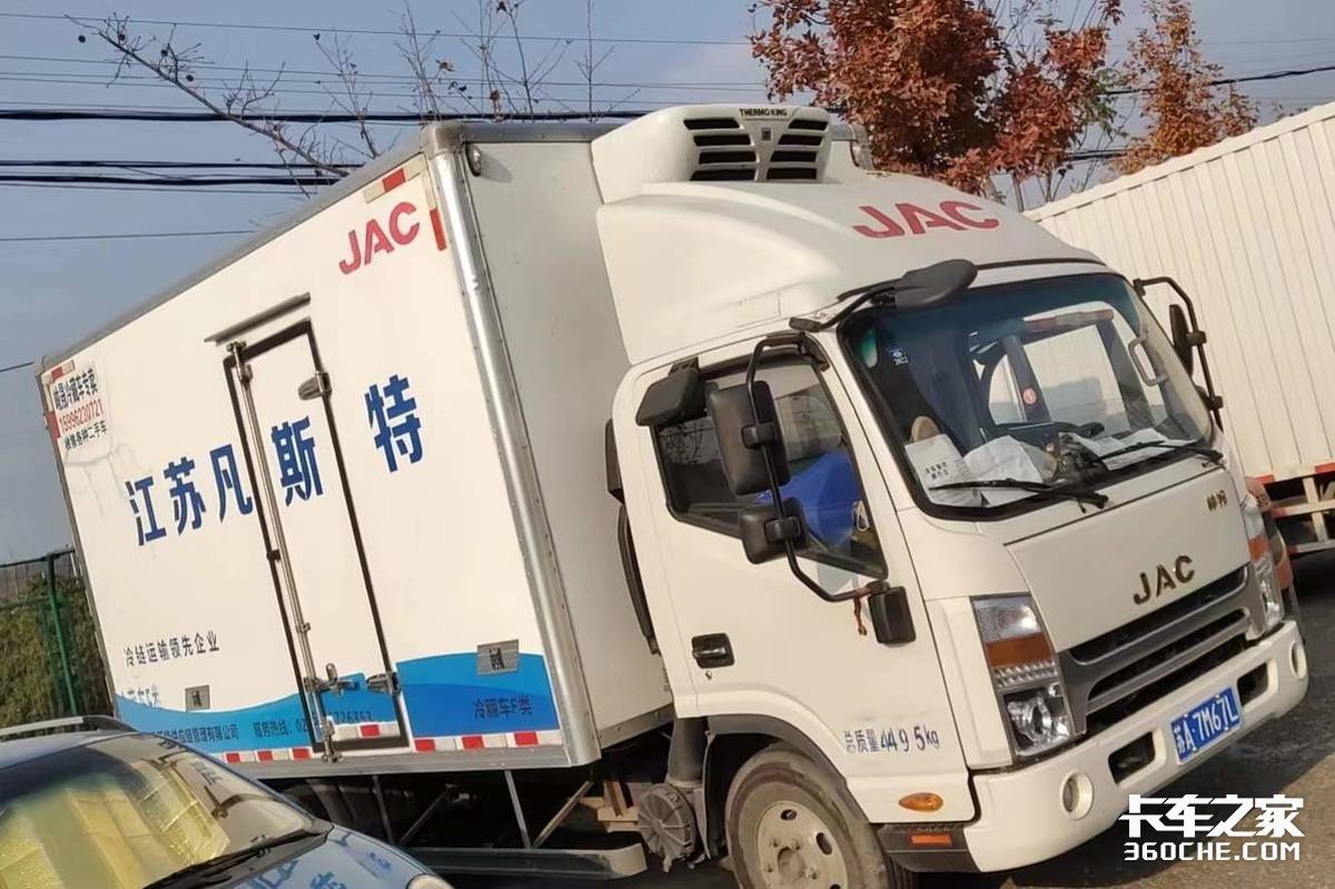 追求极致时效性和温控性！医药冷链运输到底该怎么选车？