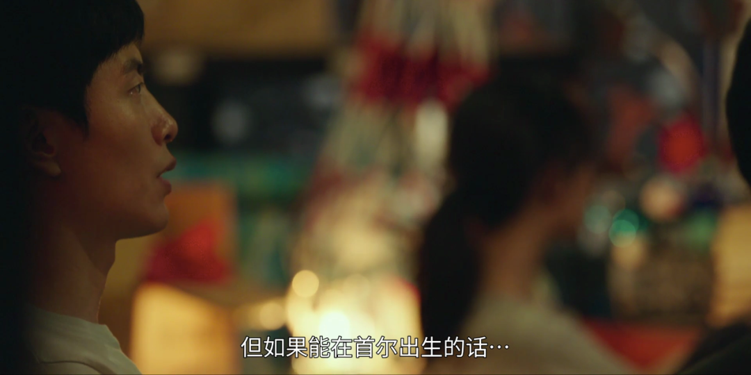 又來一部9分韓劇