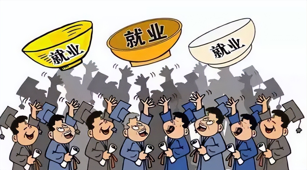 如何看待“电商不倒，实体经济不兴，百姓就业就难”这句话？