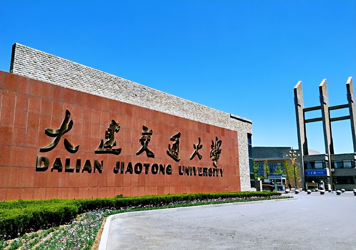 录取分数不高的3所轨道交通类大学，就业前景好，适合中等生选择