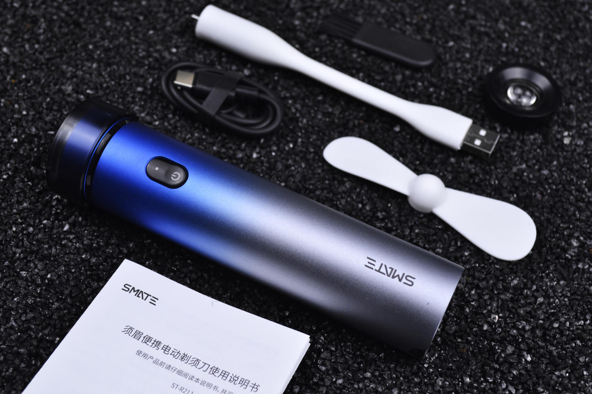 户外多功能好物 须眉剃须刀T6pro 你想不到的神奇