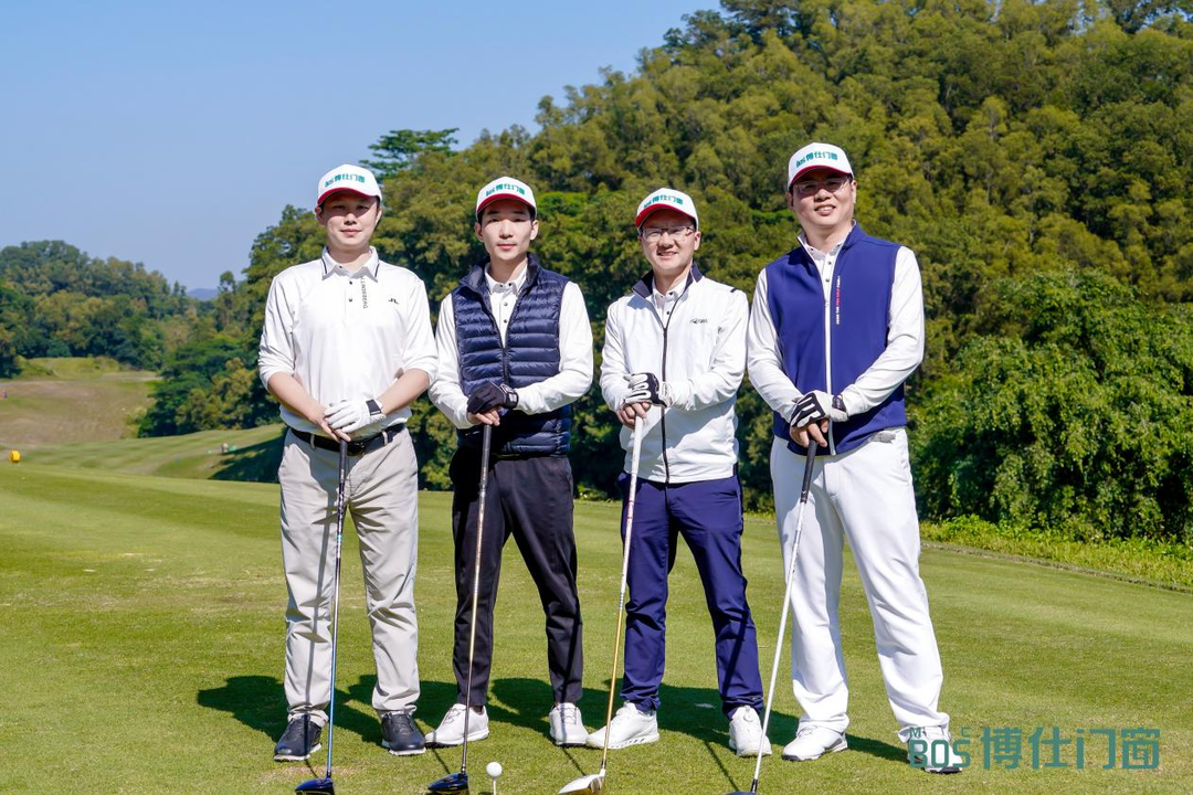 2021首届“博仕门窗杯”高尔夫邀请赛圆满收官