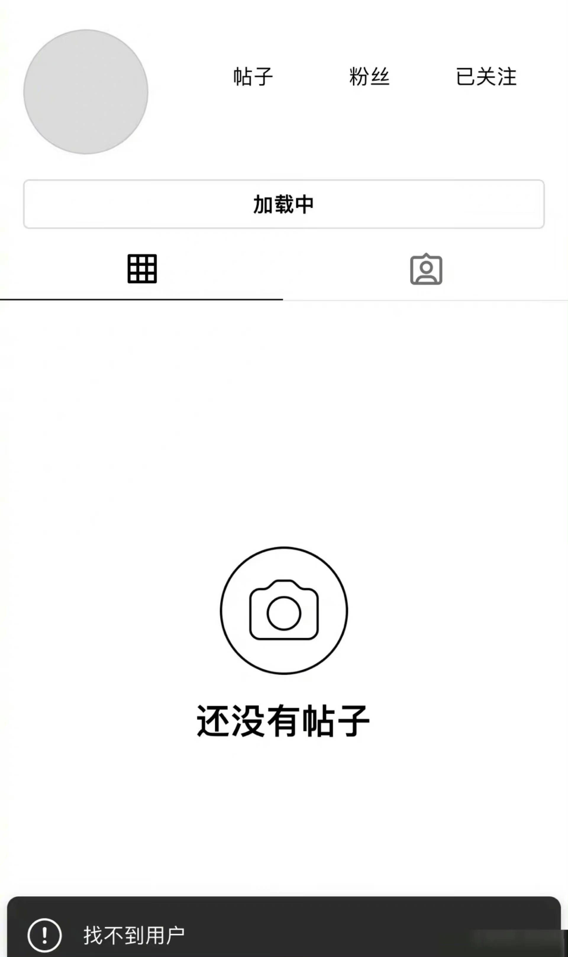 陈立农本人发声：一个中国立场不容置疑