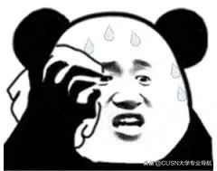 广东2022春季高考结束，附去年分数排名参考