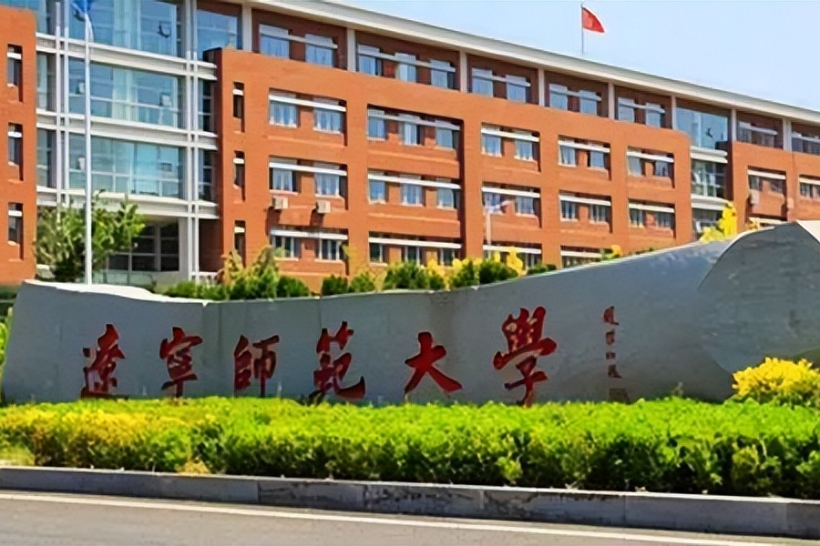 艺考生请收藏！全国36所师范类大学艺术类专业在哪些省份招生？