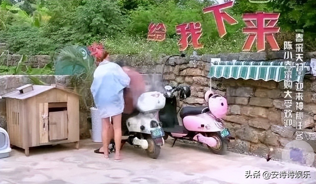 夫妻间最佳相处模式，应采儿陈小春给你答案，靠的是智慧