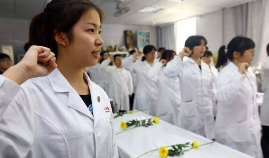 中医大学有哪些（中医药大学排名出炉）