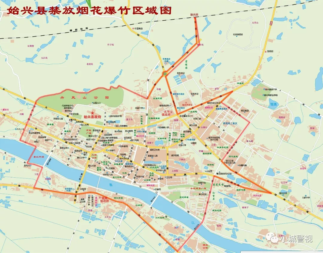 韶关各地再次发布通告：这些区域全面禁止！已有人被拘……