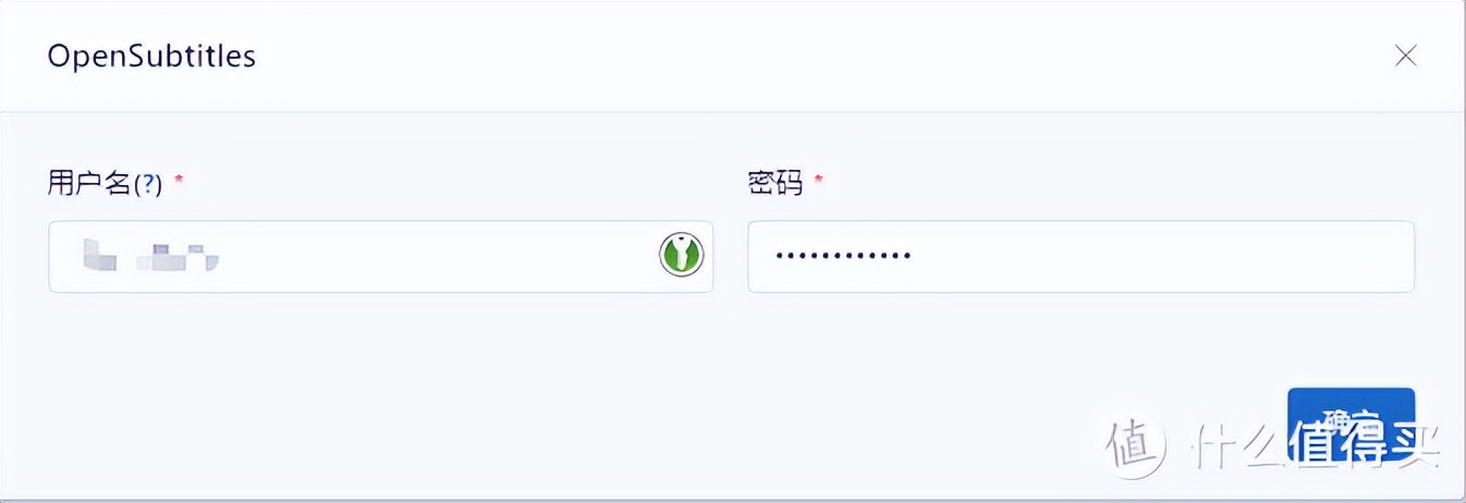 群晖Docker部署Nastool，PT保种及家庭影视库内容自动化