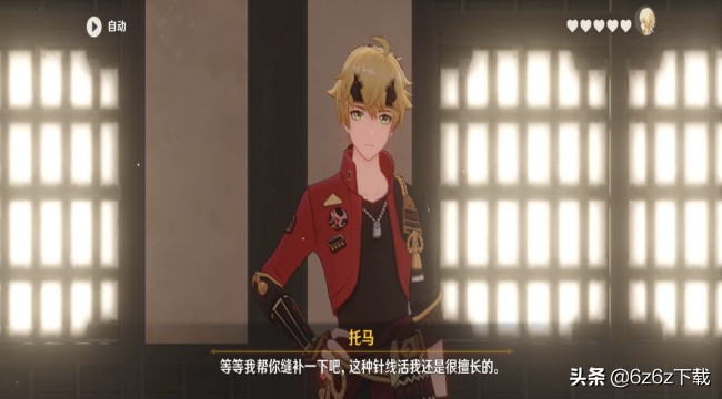 原神角色强度分析 原神角色用法介绍