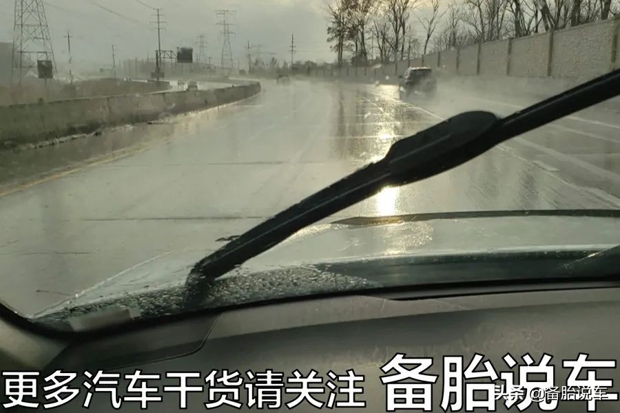加塞、远光，开车素质低，技术再好也救不了你