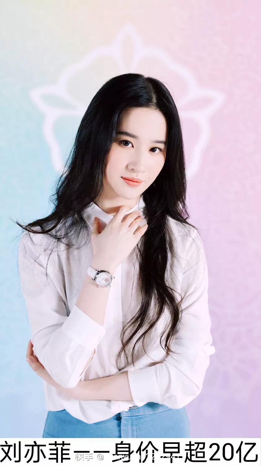 至今还单身的女星！你未嫁我未娶，什么时候才能走到一起