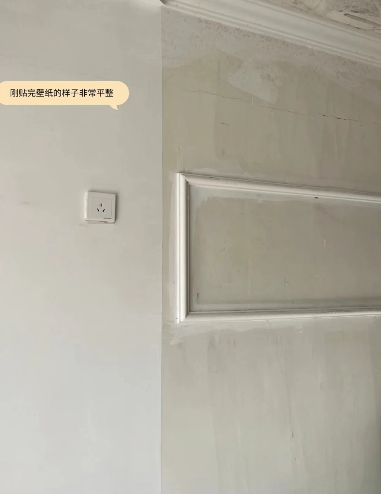 若再装修，定先规划，不踩坑，省心省钱，避免花钱买教训！
