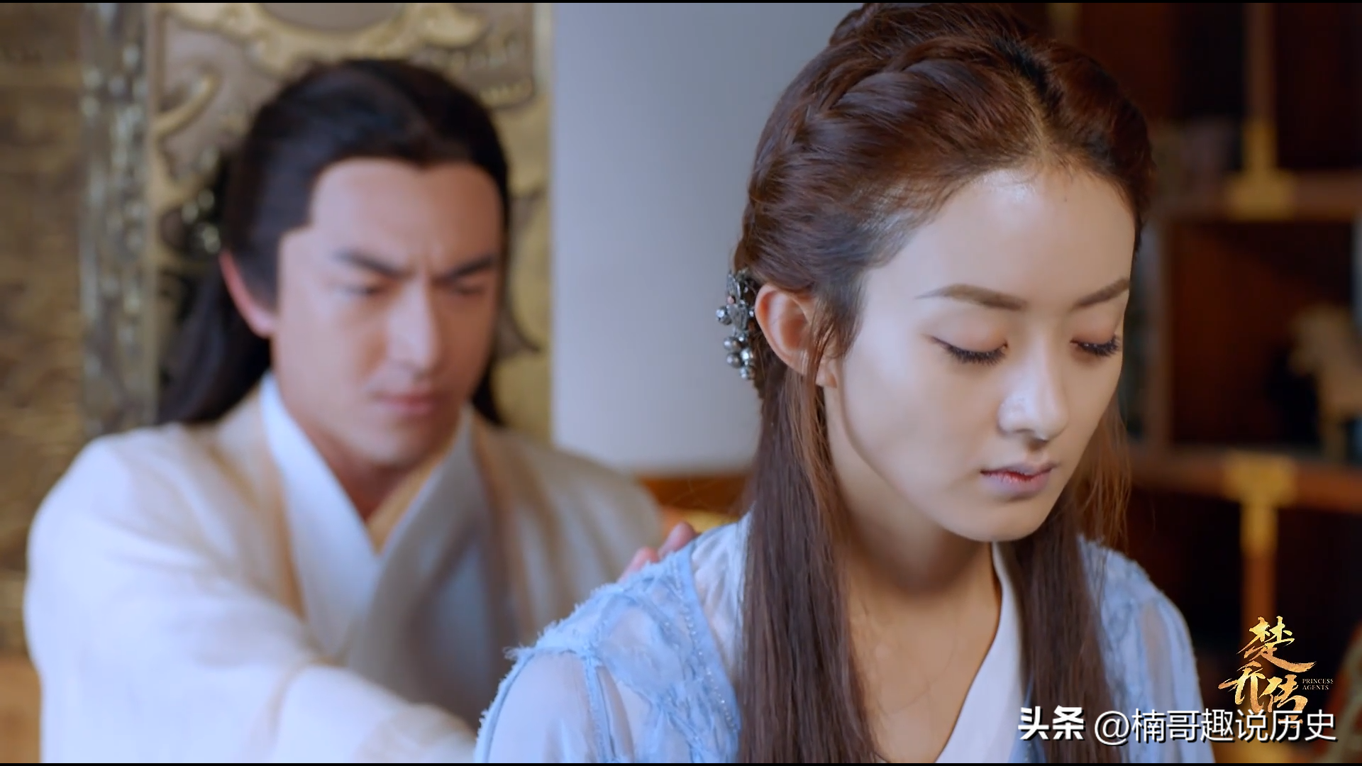 楚乔的历史原型真的是罪奴皇妃！并且和杨坚、独孤伽罗是亲家关系