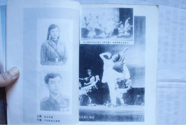 林彪元帅准儿媳张宁：嫁错人后孩子被害，为何远嫁异国后皈依佛门