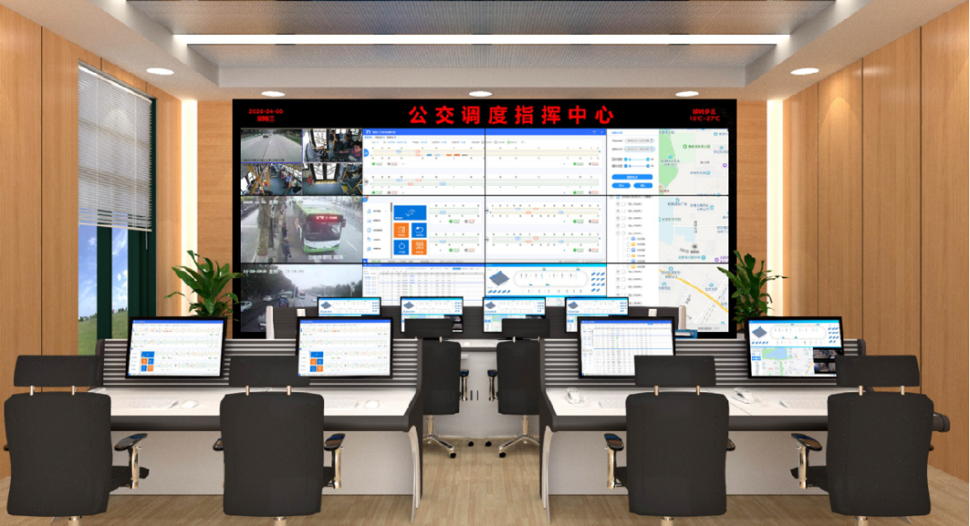 打破数据孤岛！交欣科技公交大脑以数据赋能公交业务发展