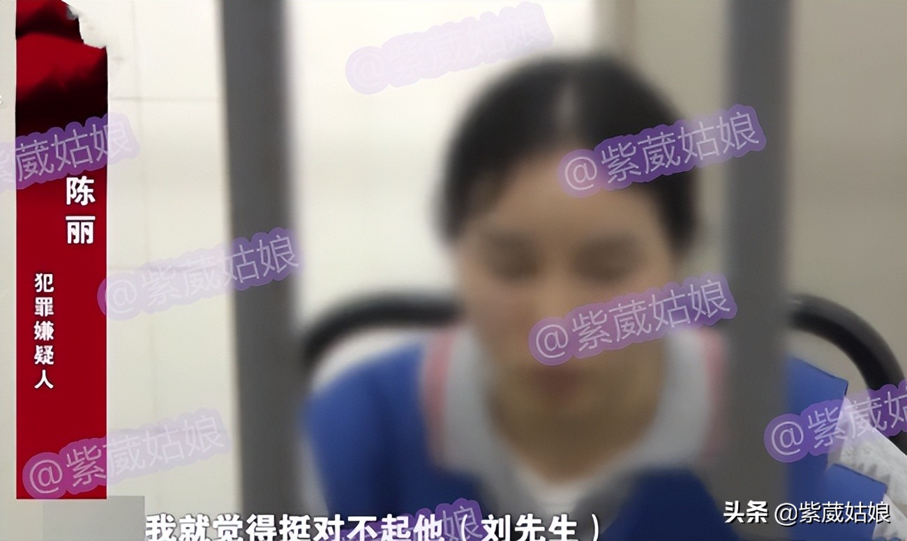 上海45岁富豪包养女大学生，7年生养3个孩子，花掉了2000万