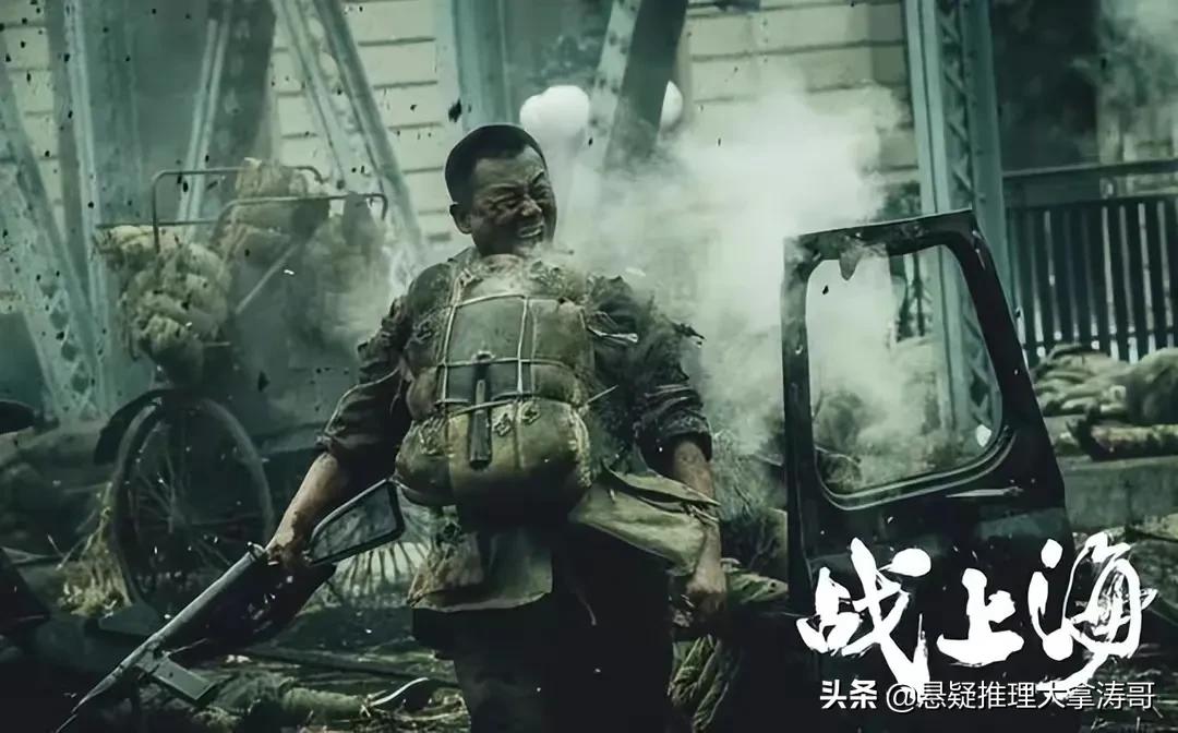 《战上海》剧本筹备3年，张嘉益演陈毅，冯绍峰演大亨，刘涛作配