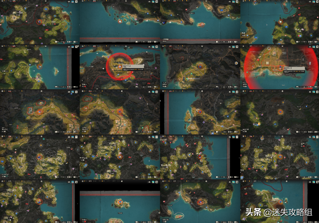 《孤岛惊魂6》全成就指南
