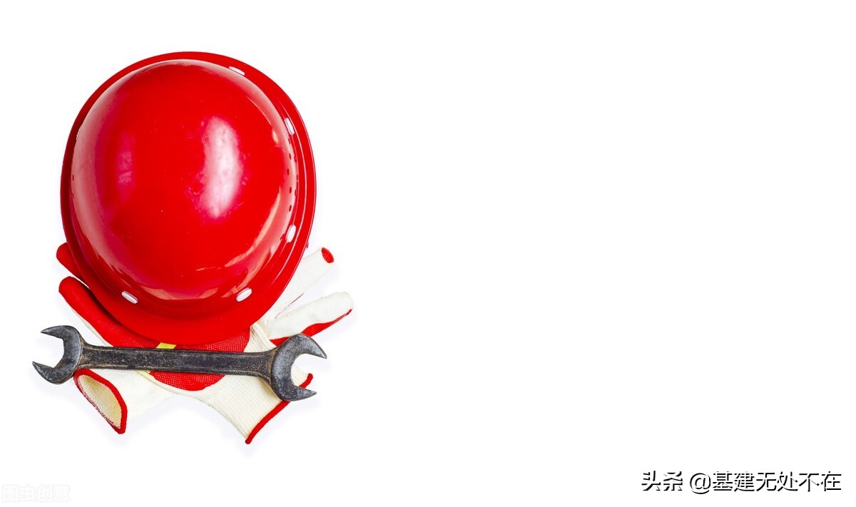 高校基建管理制度参考（7）：安全文明管理