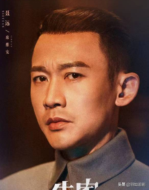 《传家》-难怪易寄渔觊觎姐夫，这世间的好男儿莫过于席维安