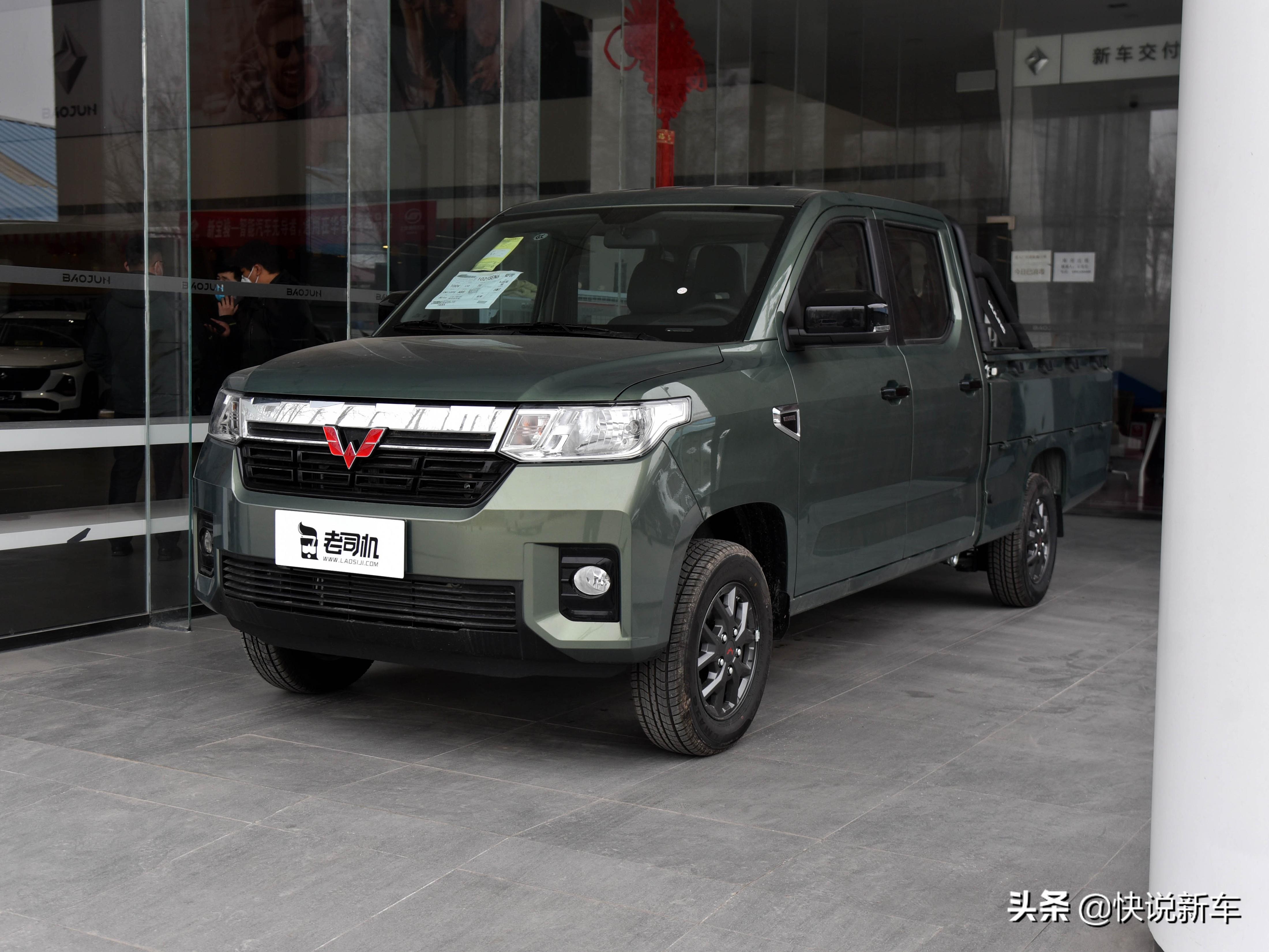 双排小皮卡,红标绿外观,实用利器,实拍五菱征途